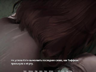 my girlfriend can't hold back and fucks me right on the floor