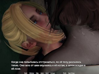 my girlfriend can't hold back and fucks me right on the floor