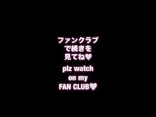 田舎の人妻が森で露出オナニー♡｜｜熟女,人妻,嫁,不倫,日本人,素人,個撮,オナニー,巨乳youtuber, tiktoker