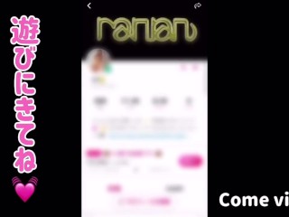 I couldn't concentrate on the game because a huge amount was injected into my pussy.