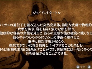 【H GAME】マジカルエンジェル フェアリープリンセス♡Hアニメーション⑤ エロアニメ｜エロ同人｜Hentai｜Anime｜Doujin