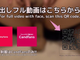 日本の素人女子大生の強烈なオーガズム | 制服コスプレで興奮して巨根ディルドで膣奥を突かれまくって痙攣イキ