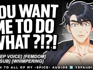 TURNING YOUR BULLY INTO A WHIMPERING SUB (AUDIO)