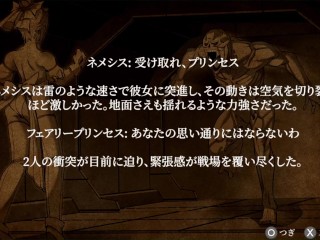 【H GAME】マジカルエンジェル フェアリープリンセス♡Hアニメーション⑥ エロアニメ｜エロ同人｜Hentai｜Anime｜Doujin