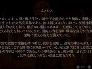 【H GAME】マジカルエンジェル フェアリープリンセス♡Hアニメーション⑥ エロアニメ｜エロ同人｜Hentai｜Anime｜Doujin