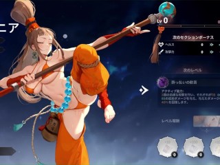 【H GAME】Everlusting Life♡Hアニメーション① エロアニメ｜エロゲ｜Anime｜Hentai｜Eroge