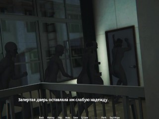 zombies want to infect me with a virus by fucking me in the ass. girl's voice