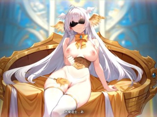 【H GAME】Everlusting Life♡Hアニメーション② エロアニメ｜エロゲ｜Anime｜Hentai｜Eroge