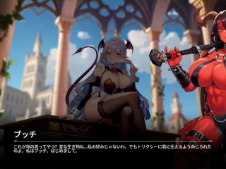 【H GAME】Everlusting Life♡Hアニメーション② エロアニメ｜エロゲ｜Anime｜Hentai｜Eroge