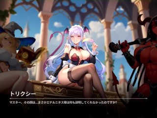 【H GAME】Everlusting Life♡Hアニメーション② エロアニメ｜エロゲ｜Anime｜Hentai｜Eroge