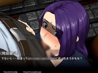 【H GAME】NTR Office♡Hアニメーション イラマチオ エロアニメ｜エロ同人｜Hentai｜Anime｜Doujin