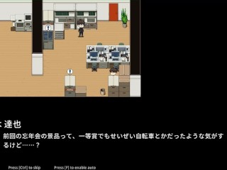 【H GAME】NTR Office♡Hアニメーション イラマチオ エロアニメ｜エロ同人｜Hentai｜Anime｜Doujin