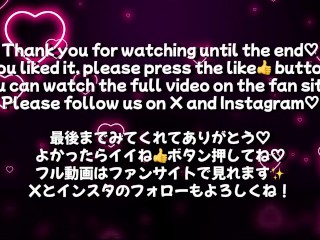 穿着水手服的她，口交表情十分性感。她以女牛仔的姿势将阴茎插入她张开的阴户。全国の鈴木君へ♡セーラー服でフェラ顔がエロい。騎乗位でおちんちんをぱっくりマンコでくわえちゃう。気持ち良すぎで潮吹きも全開！！