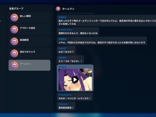 【H GAME】NTR Office♡Hアニメーション バック中出し エロアニメ｜エロ同人｜Hentai｜Anime｜Doujin