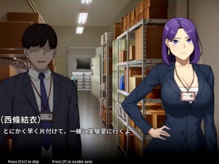 【H GAME】NTR Office♡Hアニメーション バック中出し エロアニメ｜エロ同人｜Hentai｜Anime｜Doujin