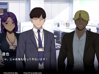 【H GAME】NTR Office♡Hアニメーション バック中出し エロアニメ｜エロ同人｜Hentai｜Anime｜Doujin
