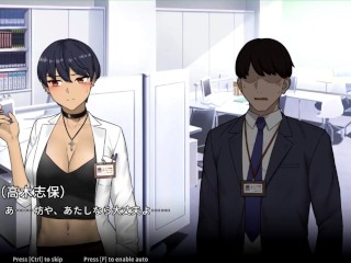 【H GAME】NTR Office♡Hアニメーション バック中出し エロアニメ｜エロ同人｜Hentai｜Anime｜Doujin