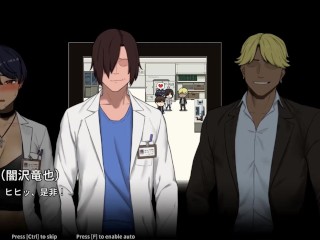 【H GAME】NTR Office♡Hアニメーション バック中出し エロアニメ｜エロ同人｜Hentai｜Anime｜Doujin