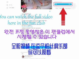 【今までの男性経験人数2人】ドM女がグチュグチュま〇こから何度も潮吹き！精子もおねだり💖