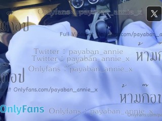 [Nurse Thai] payabanannie, พยาบาลดูดควยชายเดี่ยวใน Tinder ในรถกลางวันแลกกับน้ำ 1 แก้ว