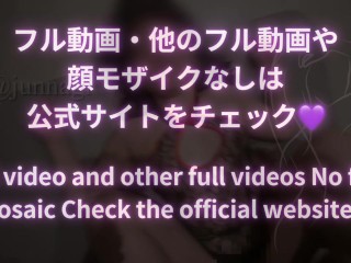 【透けチャイナ】スケスケの中華ランジェリーで誘惑してきた人妻に理性崩壊…正常位で何度も突く