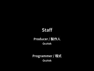 【H GAME】NTR Office♡Hアニメーション 電車内で乱交 エロアニメ｜エロ同人｜Hentai｜Anime｜Doujin