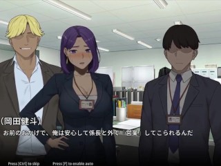 【H GAME】NTR Office♡Hアニメーション 電車内で乱交 エロアニメ｜エロ同人｜Hentai｜Anime｜Doujin