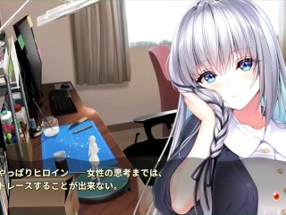 【H GAME】Role player:いくら姉妹♡Hアニメーション シスター編② エロアニメ | エロゲ | Hentai | Anime | Eroge