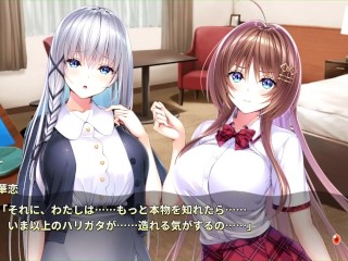 【H GAME】Role player:いくら姉妹♡Hアニメーション シスター編② エロアニメ | エロゲ | Hentai | Anime | Eroge