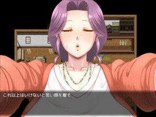 ムチムチ柔らか巨乳エロ妻♡　ママさんず of Destiny ~part2~ Hapite