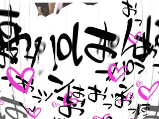 公園デートにファーコート１枚しか着てこない彼女はいかが？♡