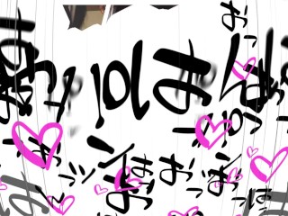 潮吹きはYoutube撮影の前で、ぶっかけはYoutube撮影のあとでした♡