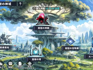 【Hentai 3D Anime】Goblin Breeding Farm♡ゴブリンの種付けエロアニメ Part⑥ 3D｜Hentai｜Anime