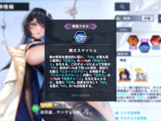 【Hentai 3D Anime】Goblin Breeding Farm♡ゴブリンの種付けエロアニメ Part⑥ 3D｜Hentai｜Anime