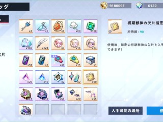 【Hentai 3D Anime】Goblin Breeding Farm♡ゴブリンの種付けエロアニメ Part⑥ 3D｜Hentai｜Anime