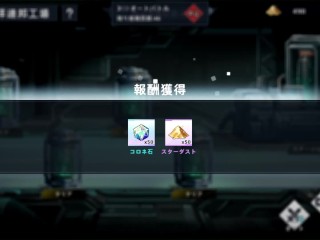 【Hentai 3D Anime】Goblin Breeding Farm♡ゴブリンの種付けエロアニメ Part⑥ 3D｜Hentai｜Anime