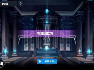 【Hentai 3D Anime】Goblin Breeding Farm♡ゴブリンの種付けエロアニメ Part⑥ 3D｜Hentai｜Anime