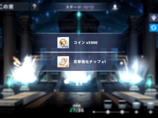 【Hentai 3D Anime】Goblin Breeding Farm♡ゴブリンの種付けエロアニメ Part⑥ 3D｜Hentai｜Anime