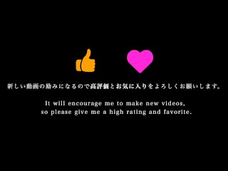 「ほんとに待ってほしい」は、あえての無視。ご褒美は他人に見せられない全身痙攣の特大アクメ。
