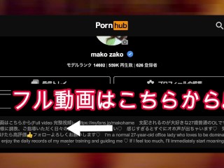 「もぉ!!むりいぃぃいい!!」激しいバックとスパンキングでオホ声絶叫