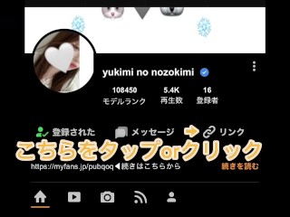 【必見】スク水美尻美乳彼女のバックハメ撮り　Japanese  Amateur couple 素人カップル