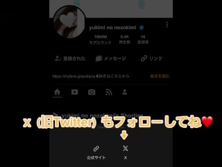 【必見】スク水美尻美乳彼女のバックハメ撮り　Japanese  Amateur couple 素人カップル