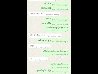 Khmer sex on chatting