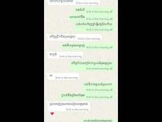 Khmer sex on chatting