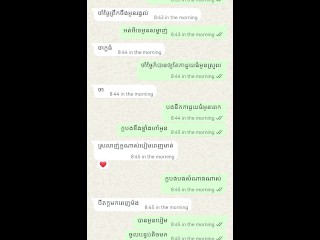 Khmer sex on chatting