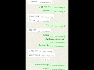 Khmer sex on chatting