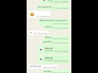 Khmer sex on chatting