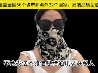 顺便跟各位男神交流下我自己做的平台，支持全国56城市海外22国家，高端品质您值得拥有