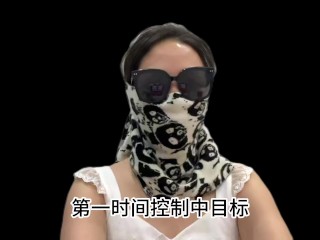 顺便跟各位男神交流下我自己做的平台，支持全国56城市海外22国家，高端品质您值得拥有