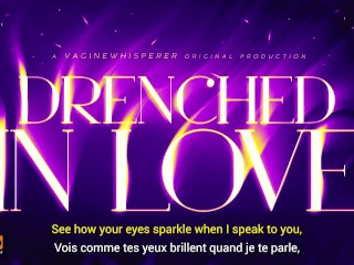 Drenched in Step-Daddy’s Love (Non-Stop Affection & Praise) An Erotic Audio Roleplay [M4F]